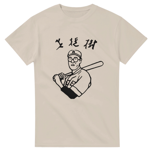 a37e44ba-5539-4ceb-87a0-9ebc81a99099