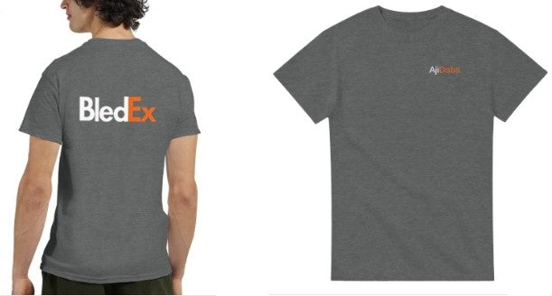Bladi Series -Heavyweight Unisex Crewneck T-shirt | Morocco - Bledex 2sidesB Dark
